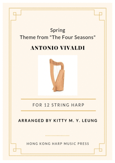 Spring (from The Four Seasons) by Vivaldi - 12 String Small Lap Harp (arr. Kitty M. Y. Leung)
