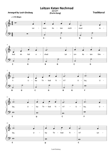 Leitzan Katan (arr. Leah Ginzburg)