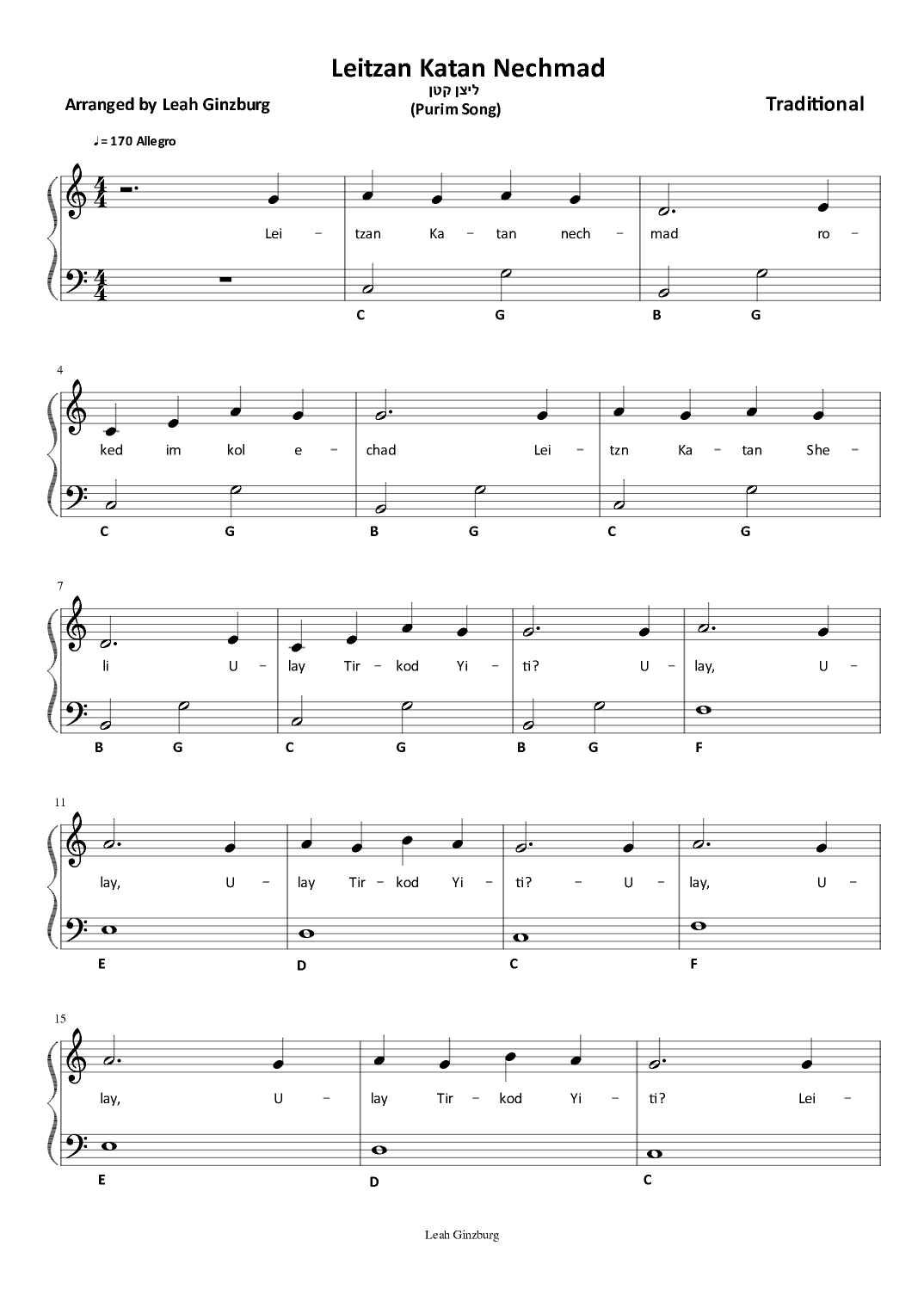 Leitzan Katan (arr. Leah Ginzburg)