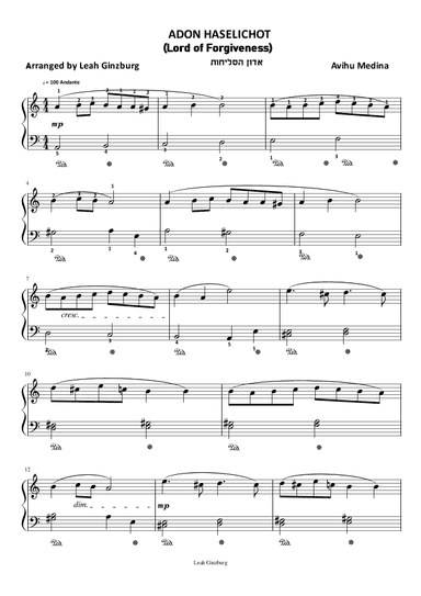 ADON HASELICHOT (Lord of Forgiveness) iאדון הסליחות (arr. Leah Ginzburg)