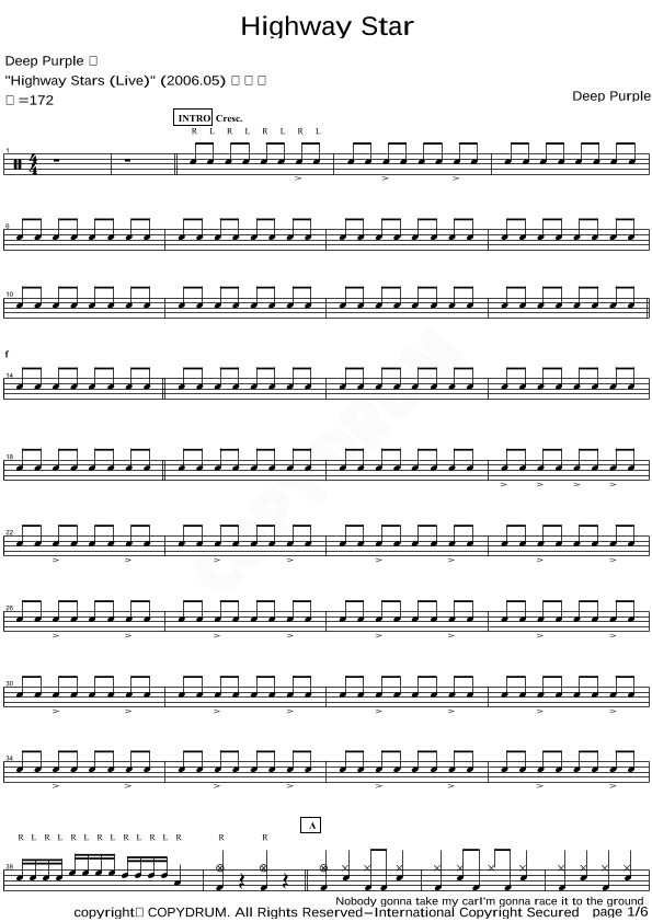 Highway Star (arr. COPYDRUM)