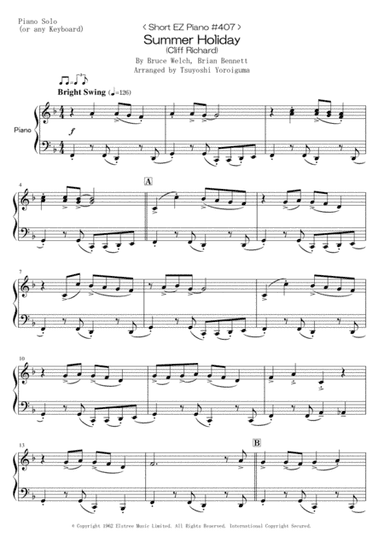 Summer Holiday (arr. Tsuyoshi Yoroiguma)