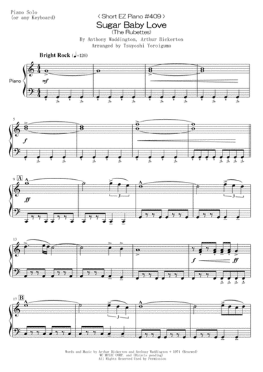 Sugar Baby Love (arr. Tsuyoshi Yoroiguma)
