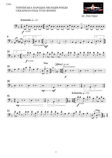 Ukrainian Folk Tune Rondo УКРАЇНСЬКА НАРОДНА МЕЛОДІЯ РОНДО Viloin, Viola, Cello (arr. Alan Edgar)
