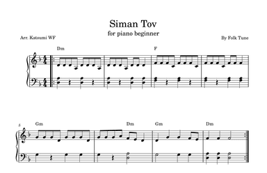 Siman Tov (a Good Sign) (arr. Katsumi WF)