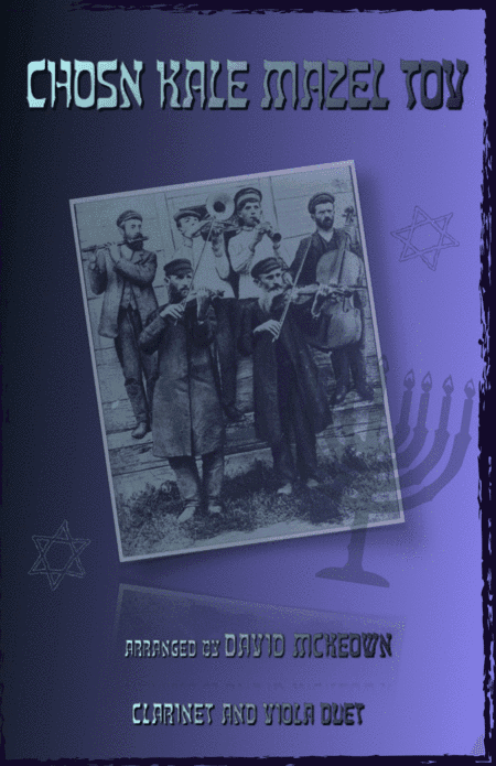 Mazel Tov, Klezmer Wedding Tune for Clarinet and Viola Duet (arr. David McKeown)