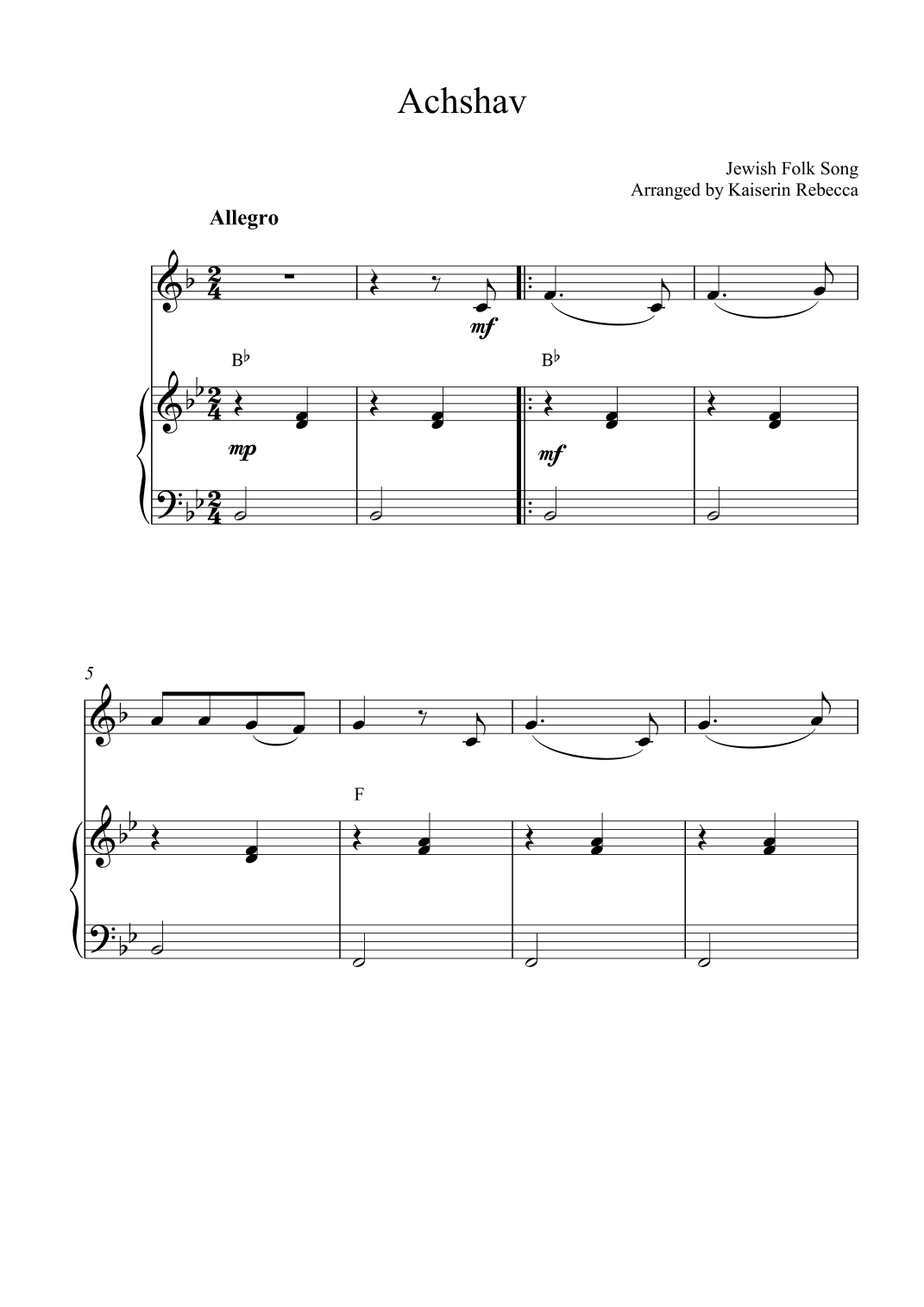 Achshav (arr. Kaiserin Rebecca)