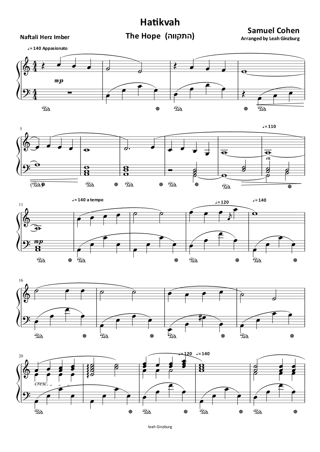 Hatikvah (The National Anthem of the State of Israel) (arr. Leah Ginzburg)