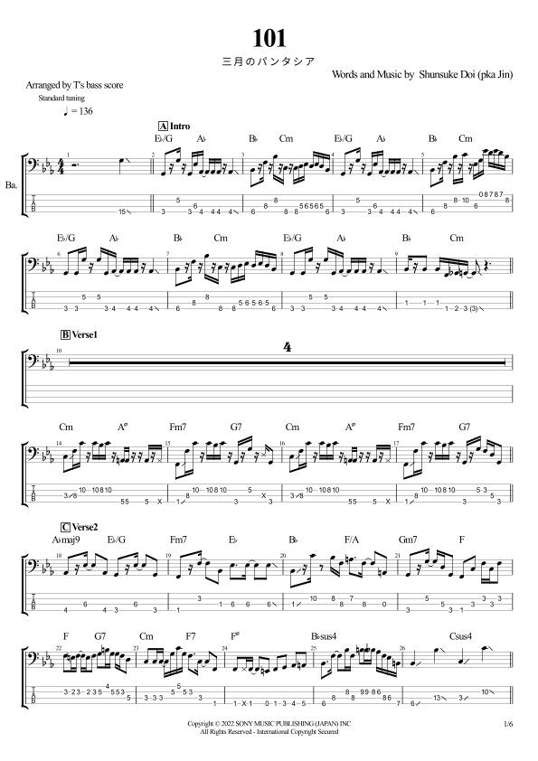 101 (arr. T's bass score)