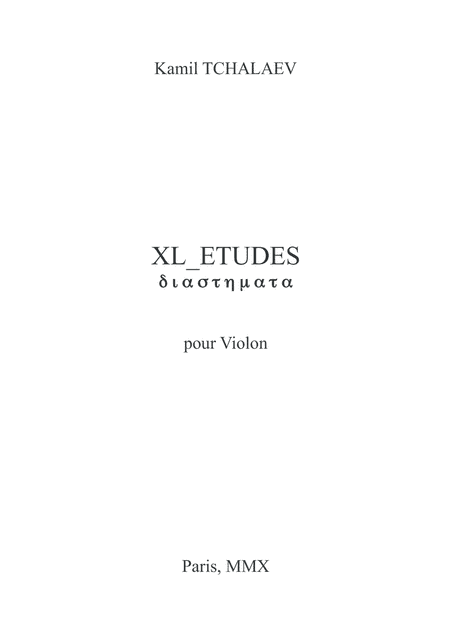Kamil Tchalaev: 40 études for violin