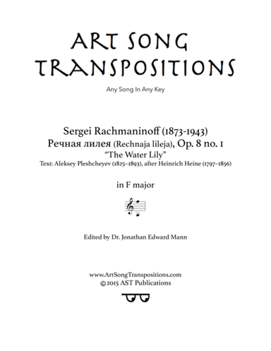 The Water lily, Op. 8 no. 1 (F major) (arr. ArtSongTranspositions.com)