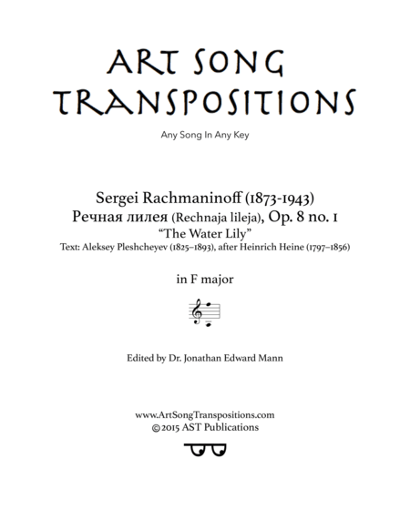 The Water lily, Op. 8 no. 1 (F major) (arr. ArtSongTranspositions.com)