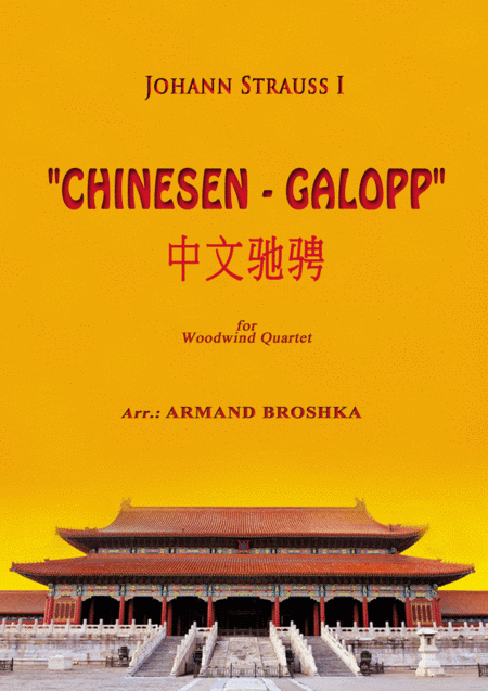 Chinesen-Galopp (Chinese Gallop) (arr. Armand Broshka)