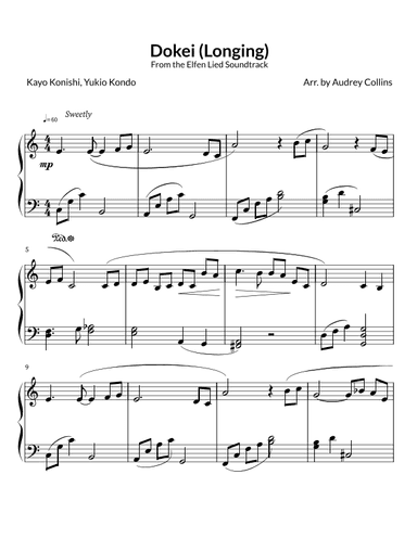 Dokei (from Elfen Lied) (arr. Audrey Collins)