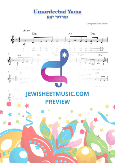 Umordechai Yatza. Purim sheet music with lyrics. (arr. R. Sloboder)