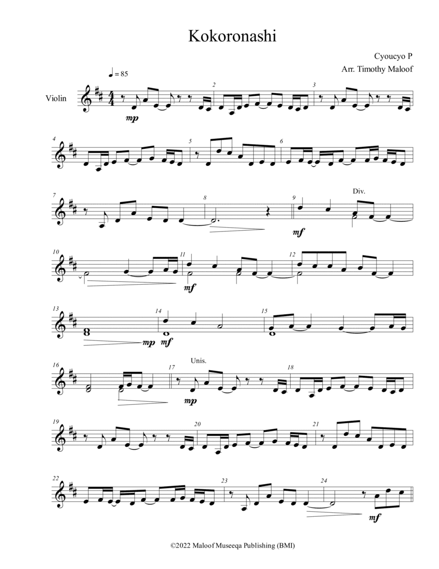 Kokoro Kyuubu (arr. Timothy Maloof)