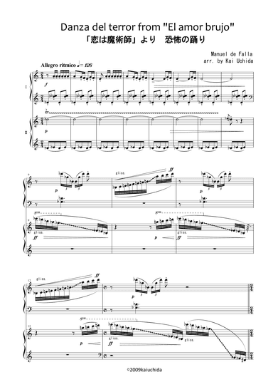 Danza del terror from "El amor brujo" (arr. Kai Uchida)
