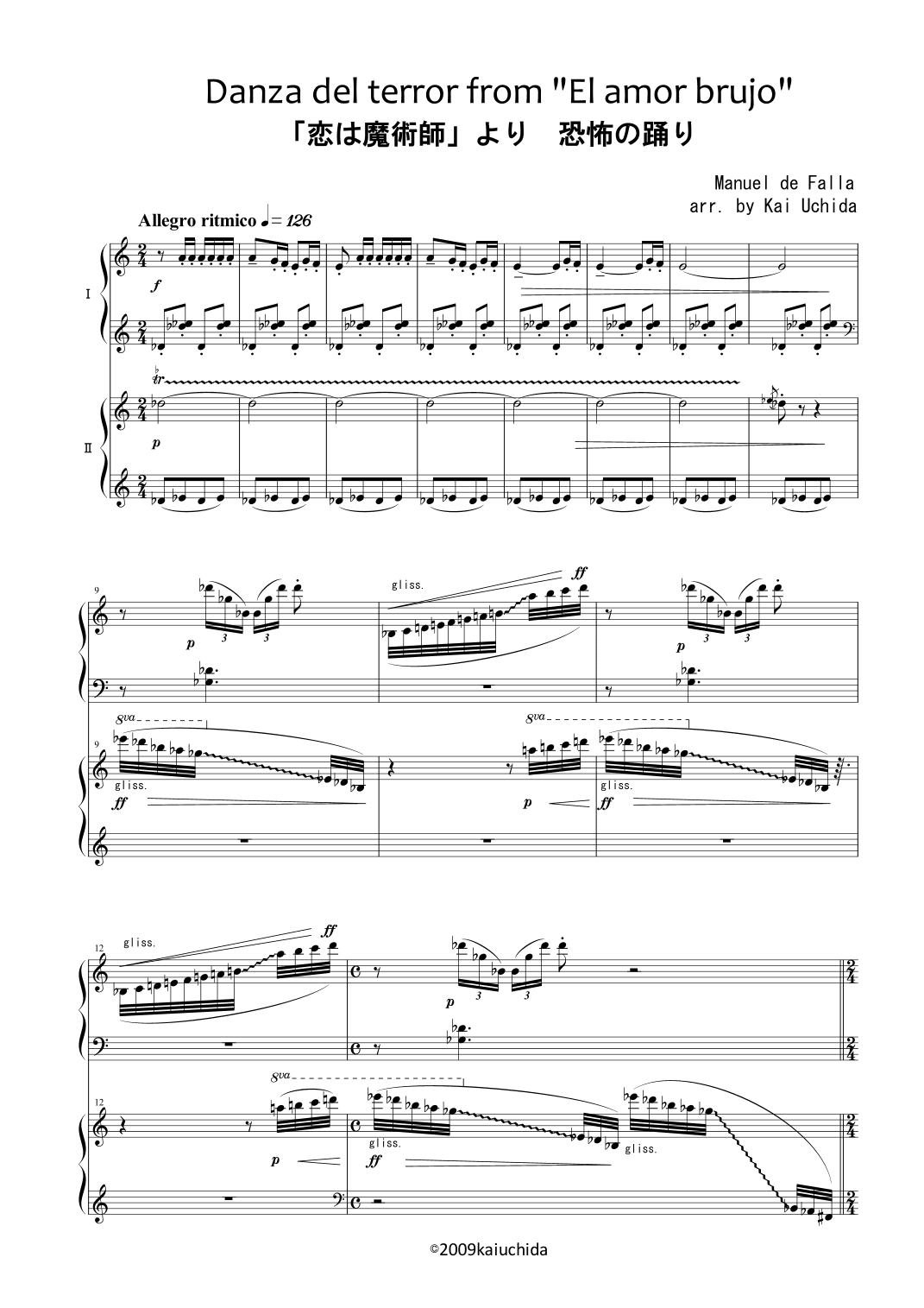 Danza del terror from "El amor brujo" (arr. Kai Uchida)