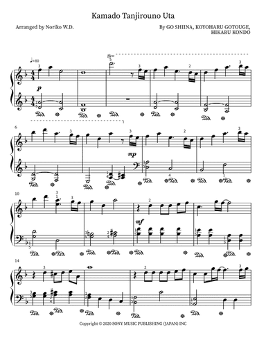 Kamado Tanjirouno Uta (arr. Noriko W.D.)