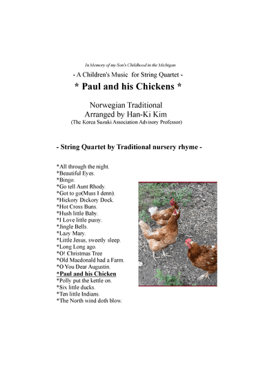 Paul and his Chickens (For String Quartet) (arr. Han-Ki Kim)