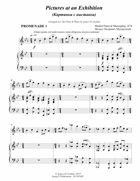 Mussorgsky: Pictures at an Exhibition for Alto Flute & Piano (arr. James M. Guthrie)