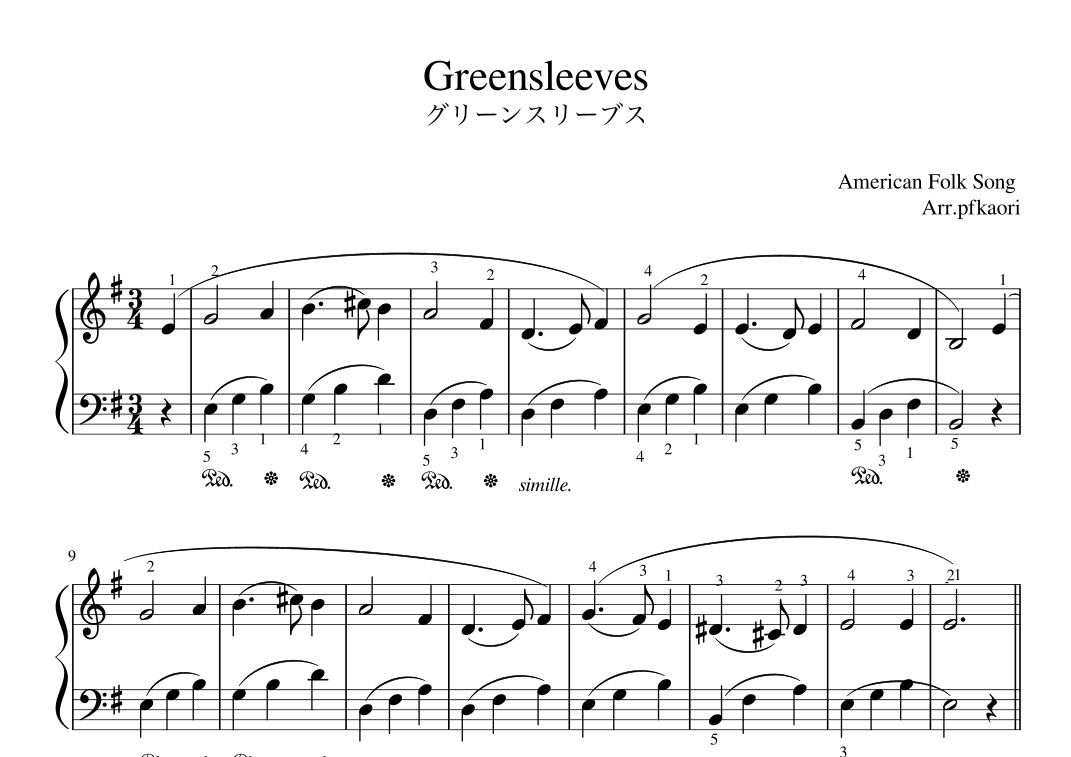 "Greensleeves" (Em) (arr. pfkaori)