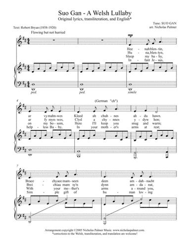 Suo gan / Welsh lullaby - original and Christmas lyrics - low voice (arr. Nicholas Palmer)
