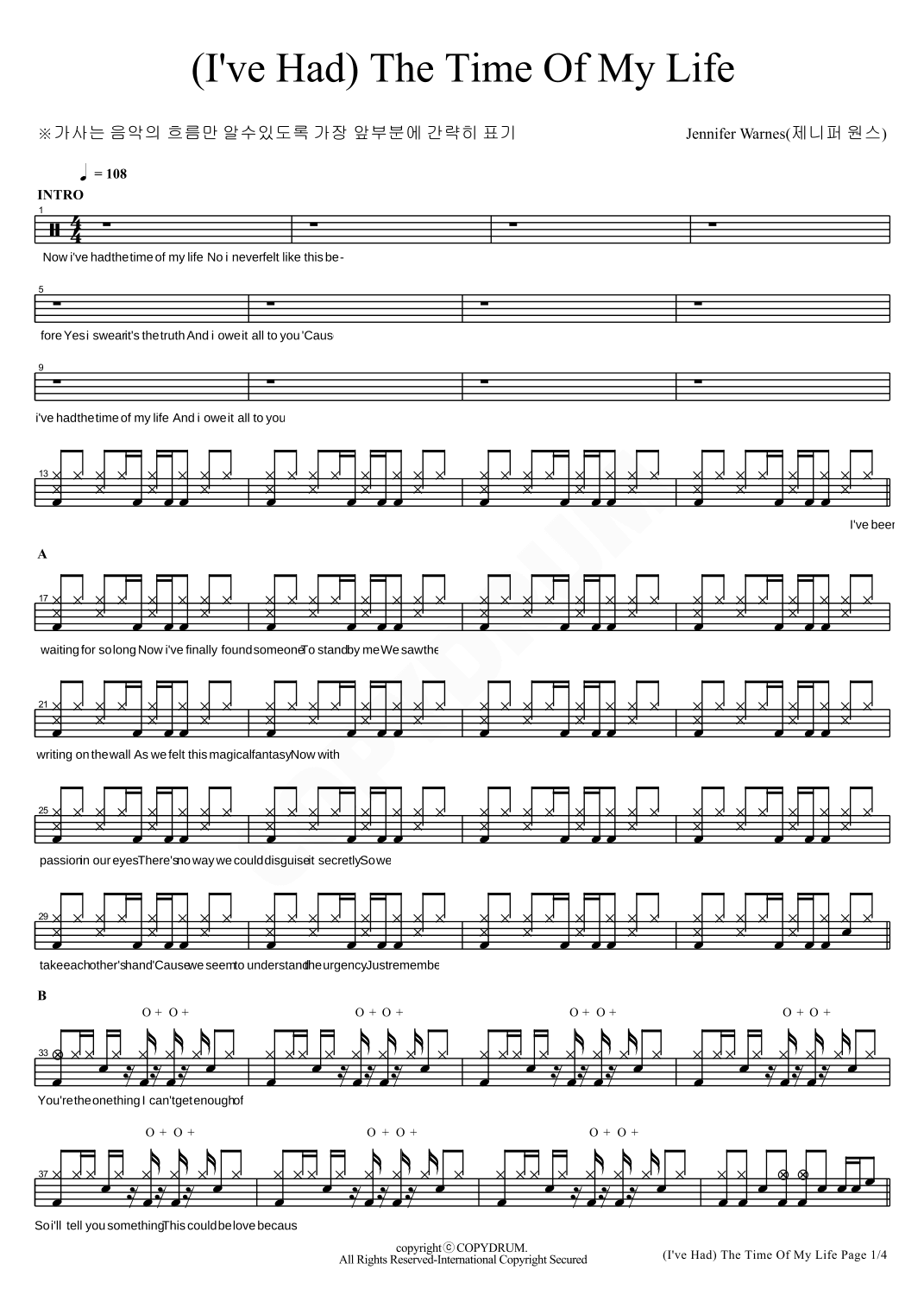 (i've Had) The Time Of My Life (arr. COPYDRUM)