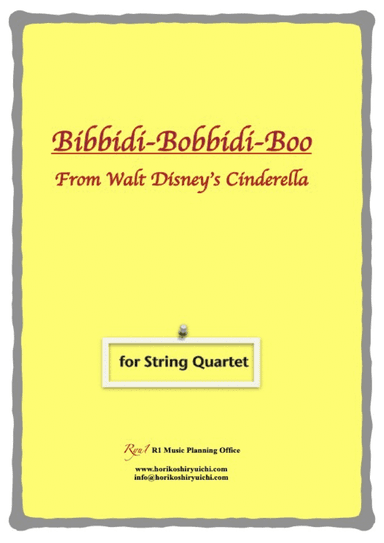 Bibbidi-bobbidi-boo (the Magic Song) (arr. Ryuichi Horikoshi)