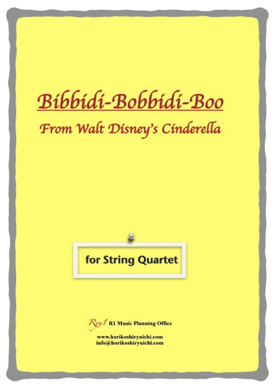 Bibbidi-bobbidi-boo (the Magic Song) (arr. Ryuichi Horikoshi)