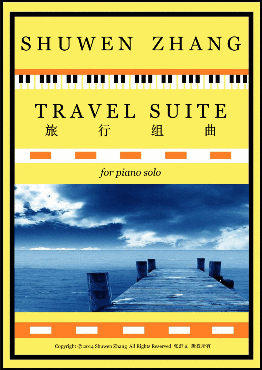 Travel Suite, No.1: Prelude