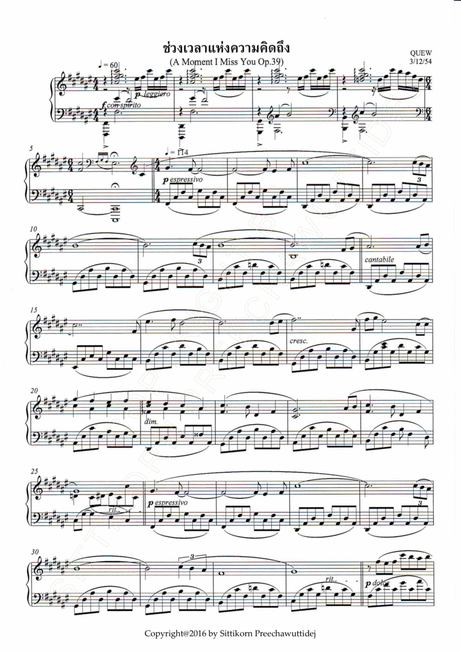 Op.39 A Moment I Miss You [Dr.QUEW]