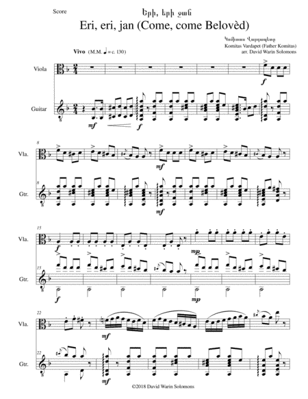Երի, երի ջան Eri, eri, jan ( Come, come, belovèd) for viola and guitar (arr. David Warin Solomons)