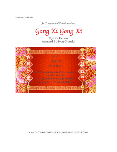 Gong Xi Gong Xi (arr. Scott Grimaldi)