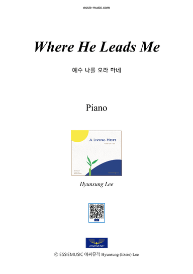 Where He Leads Me