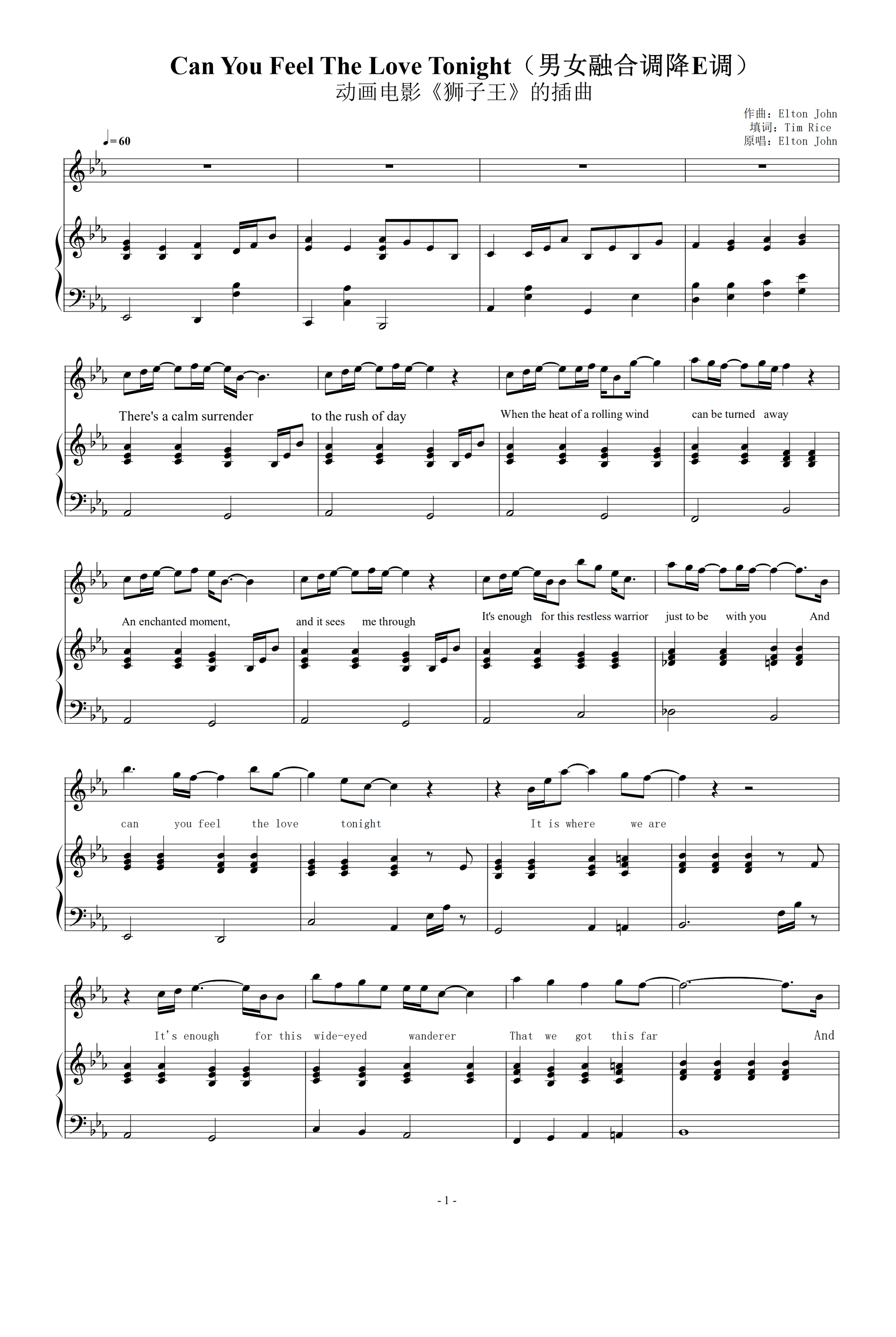 Can You Feel The Love Tonight (arr. Elton John)