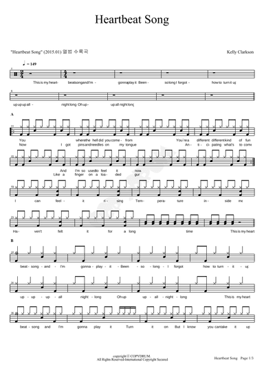 Heartbeat Song (arr. COPYDRUM)