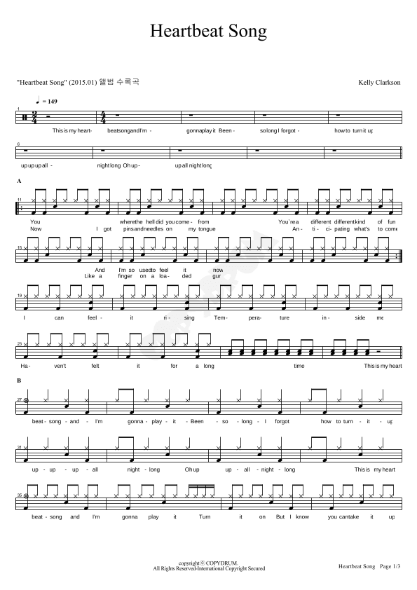Heartbeat Song (arr. COPYDRUM)