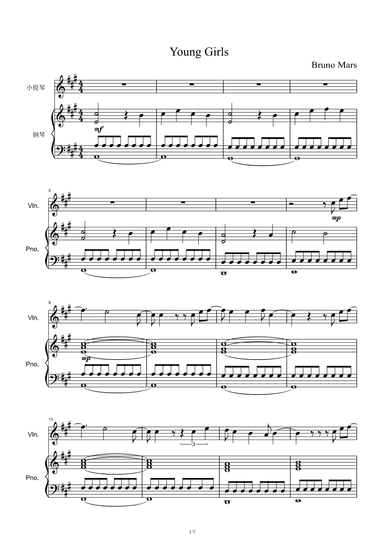 Young Girls (arr. Bruno Mars)