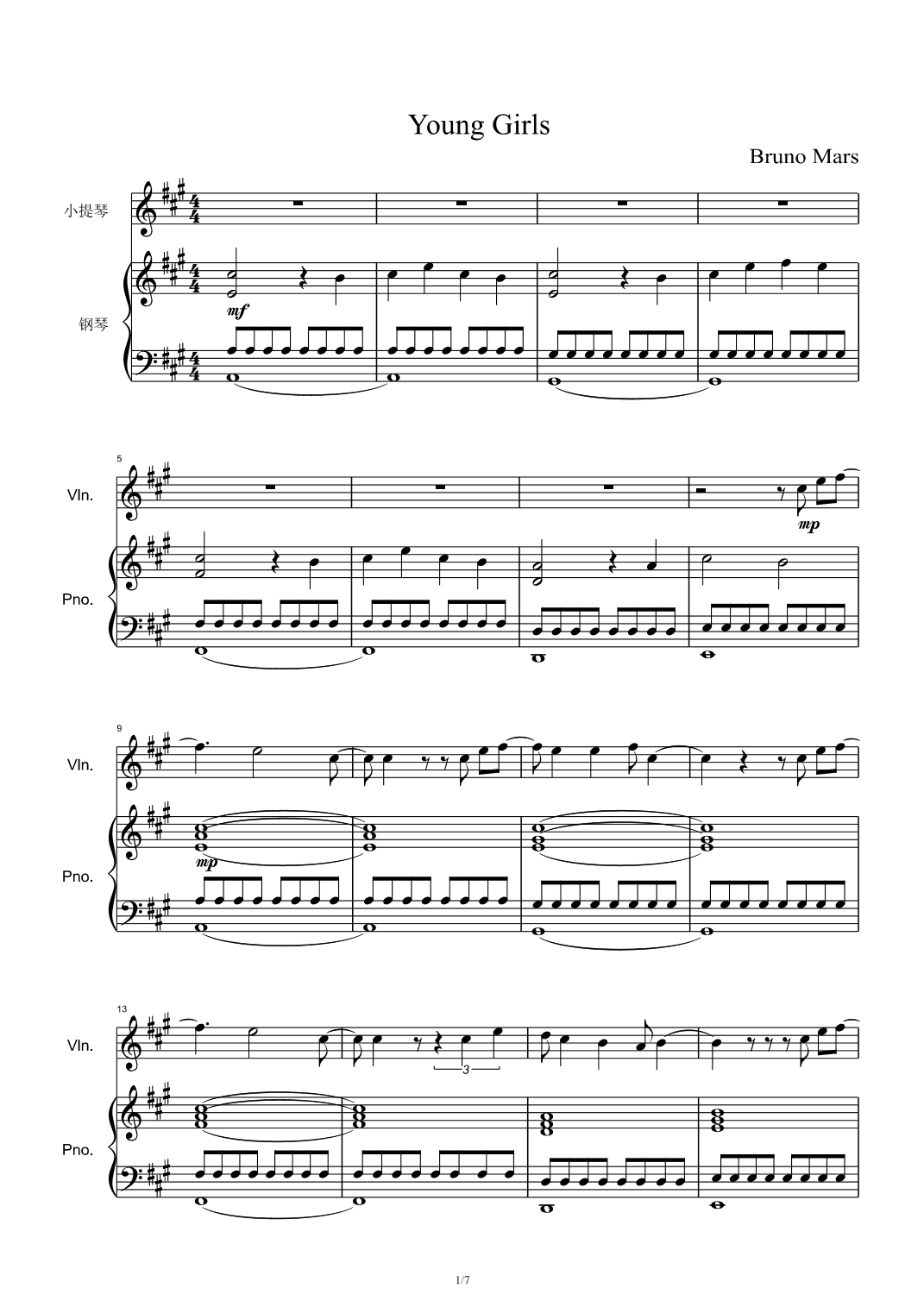 Young Girls (arr. Bruno Mars)