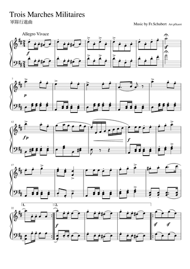 Trois Marches Militaires  (arr. pfkaori)