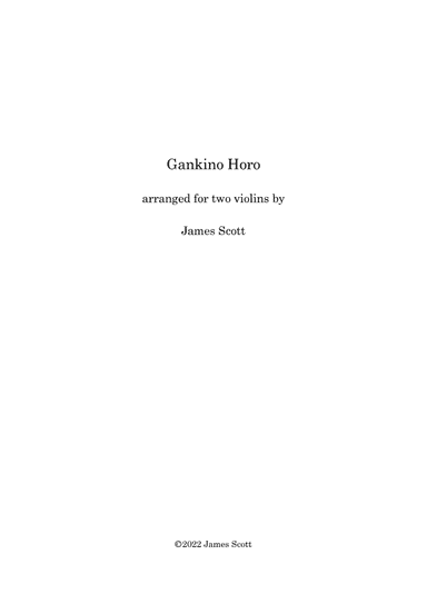 Gankino Horo (arr. James Scott)