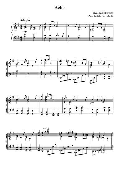 Koko (arr. Tadahiro Nishida)