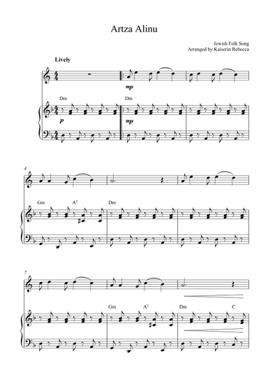 Artza Alinu (arr. Kaiserin Rebecca)