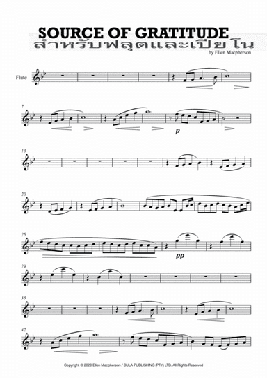 Source of Gratitude for Flute