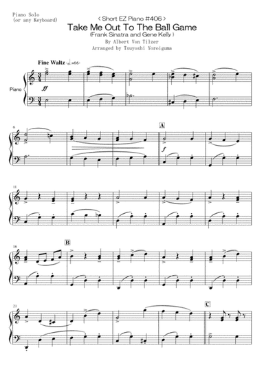 Take Me Out To The Ball Game (arr. Tsuyoshi Yoroiguma)