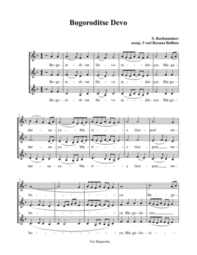 Bogoroditse Devo by S. Rachmaninov SSA a cappella (arr. Roxana Belibou)