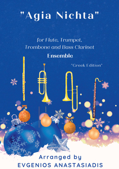 Agia Nichta (Silent Night) / Άγια Νύχτα (arr. Evgenios Anastasiadis)