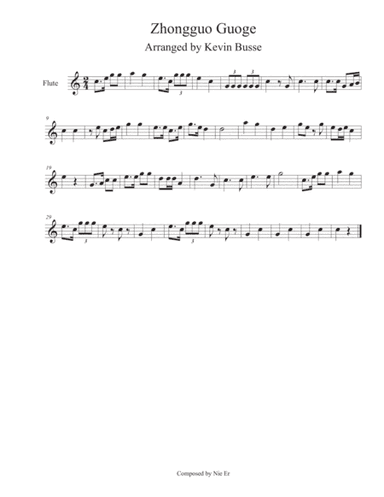 Zhongguo Guoge - Flute (arr. Kevin Busse)