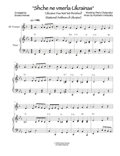 National Anthem Of Ukraine - Schche ne Vmerla Ukrainy (Trumpet & Piano) (arr. Brooks Holmes)